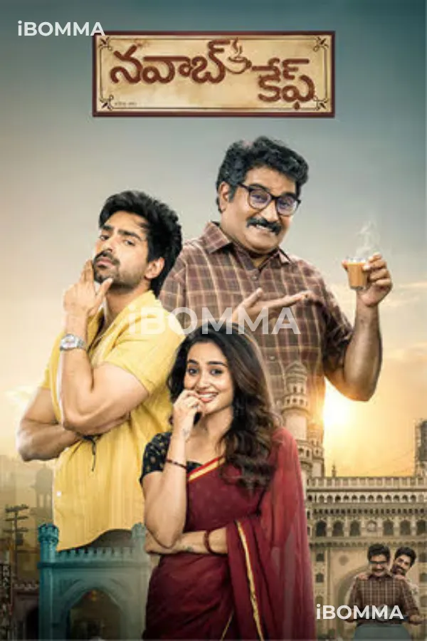 Nawab Cafe Telugu Movie ibomma